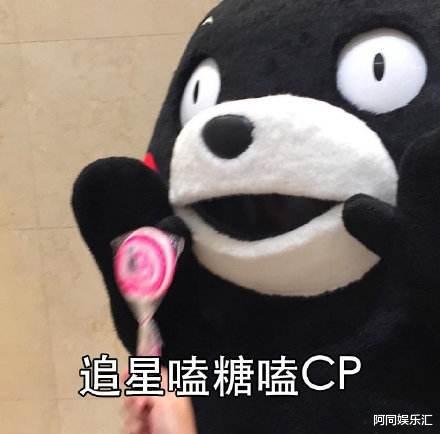  陈飞宇网易云小号曝光,欧阳娜娜和罗云熙我都要