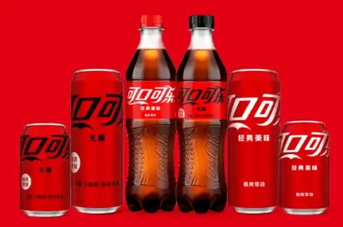  可口可乐,又双叒叕换新包装了