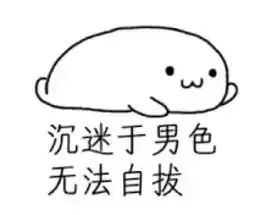 坡岛男子选美,一大波美好肉体来袭..... 坡岛男子选美,一大波美好肉体来袭.....