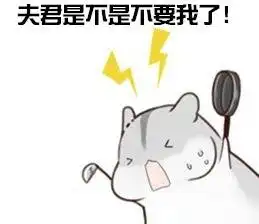 幽默笑话我姐抓起地上的一坨鸡粪就抹到了我嘴上 幽默笑话我姐抓起地上的一坨鸡粪就抹到了我嘴上