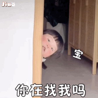  热门表情包跟姐作对你指定挨揍
