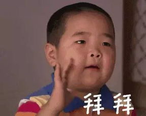  12星座吃不胖秘籍