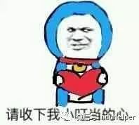  蓝翔技校更名蓝翔技院原来这些高校都曾改过名
