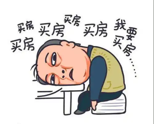 作妖苏大强患阿兹海默症,与这几种因素有关 作妖苏大强患阿兹海默症,与这几种因素有关