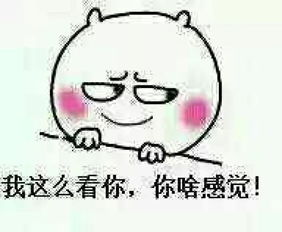  射精量越多越好