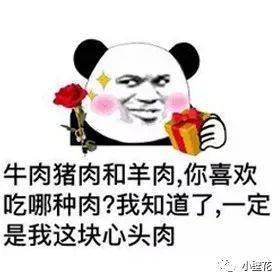 吃不胖的饮食攻略黄焖鸡米饭 吃不胖的饮食攻略黄焖鸡米饭