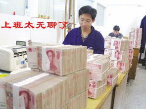 很无聊的表情包qq