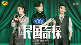  眼神开车和嘴角开车的两位男演员给大家拉来了
