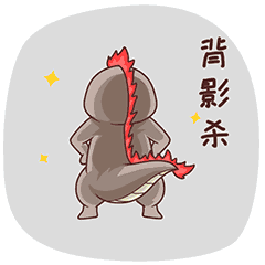 2018年最火最热斗图表情包 2018年最火最热斗图表情包