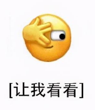  视频登上央视天津这里即将出圈