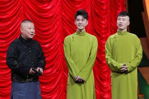  德云社家谱公布2人晋升大师兄,1位云字科弟子回归提上日程