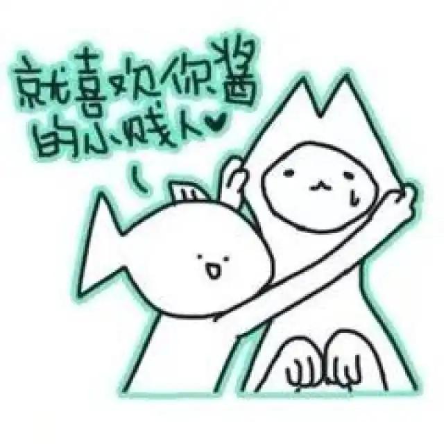 小姐姐你是什么做的 小姐姐你是什么做的