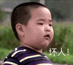 跳舞的小胖墩原来是乡村爱情里的扛把子这表情包无敌了 跳舞的小胖墩原来是乡村爱情里的扛把子这表情包无敌了