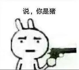 警察参与开设赌场被刑拘,涉案人员被处理 警察参与开设赌场被刑拘,涉案人员被处理