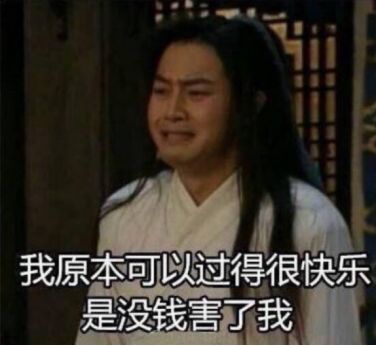  你的房间哪里都是头发桌子上是地板上是床上是,偏偏你头上就不是
