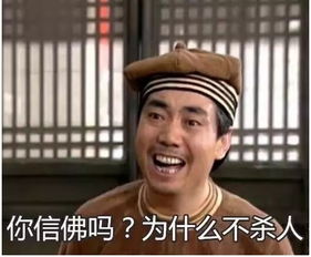  玩农药摊上这种神坑坑坑坑坑队友,简直分分钟炸毛