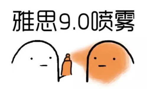  为什么要去温斯顿英语学雅思,看看雅思学员怎么说
