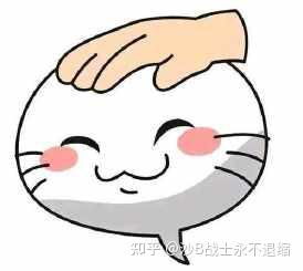 晓蛇表情包