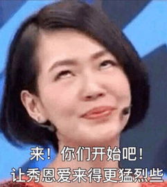  翻白眼表情包翻白眼微信表情包翻白眼qq表情包发表情fabiaoqing.com