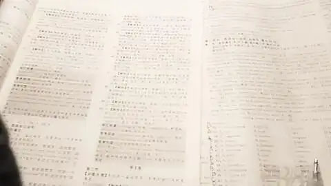 开学在即,初三男生连续熬夜补作业盼着开学又怕见老师 开学在即,初三男生连续熬夜补作业盼着开学又怕见老师