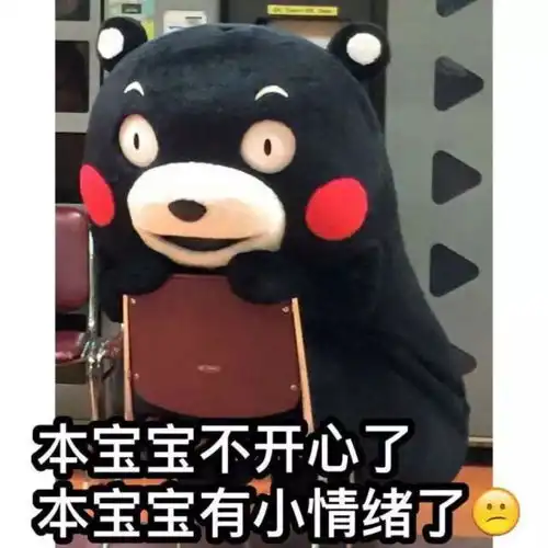 后宫佳丽三千,别专宠我一人 后宫佳丽三千,别专宠我一人