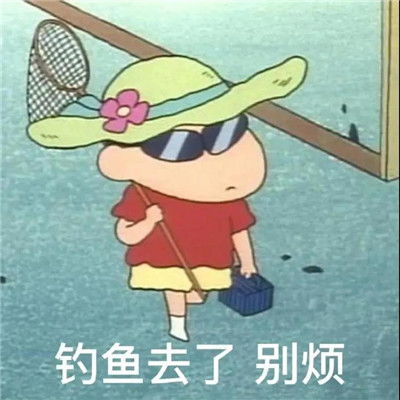 微信超级趣味的聊天表情大全很很实用的热门表情大全