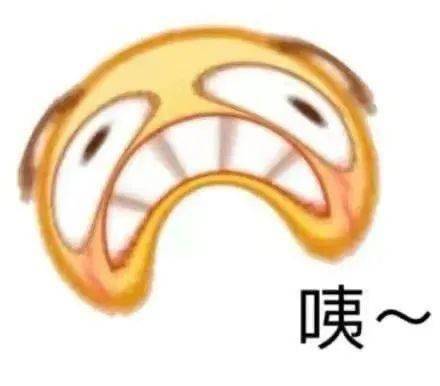  恶搞小黄脸表情包,这是什么阴间表情