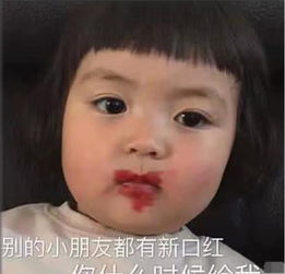  超萌可爱撩汉表情包我刷牙了,你不亲我吗没点眼力见