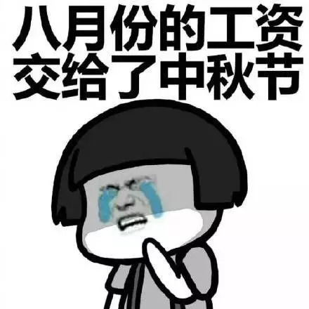  天津相声广播最新情侣头像get