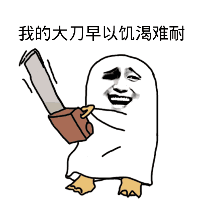 自称日常工具,江北新区一男子随身携带这种东西被拘留警方提醒市民平时一定要注意 自称日常工具,江北新区一男子随身携带这种东西被拘留警方提醒市民平时一定要注意