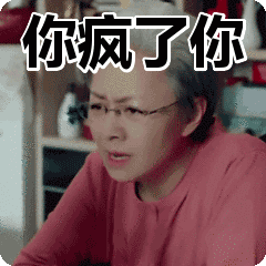  自贡塞纳河畔更名为金鱼河畔业主和网友都坐不住了