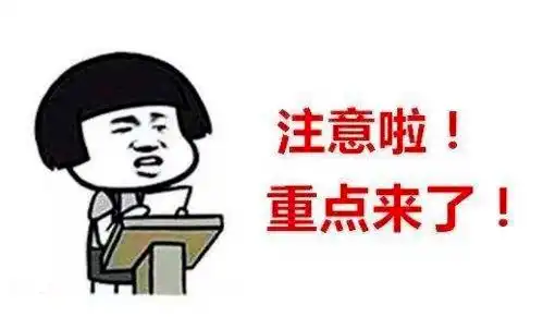 又双叒叕新增了,上海27所国际学校上榜全国百强,近几年国际教育为何如此火爆 又双叒叕新增了,上海27所国际学校上榜全国百强,近几年国际教育为何如此火爆