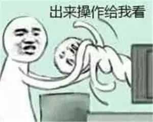  幸运直播别人的世界杯,看球与中奖齐飞