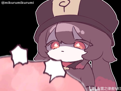 芙宁娜表情包q版