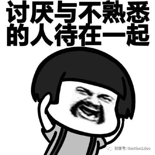  看电视糗事搞笑笑话,爆笑逛街经典冷笑话