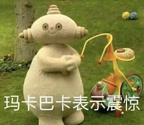  新生百宝书十三入学必备清单来啦