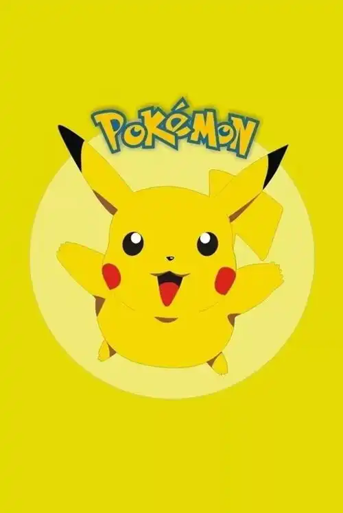 皮卡丘是怎么充电的 皮卡丘是怎么充电的