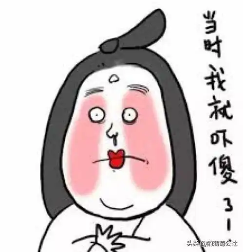  论葡萄酒造假的九层道德高塔