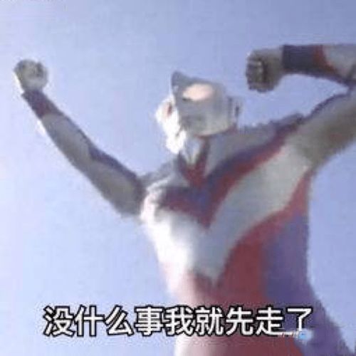  社恐千万别去海底捞过生日哈哈哈哈哈哈哈哈哈哈哈哈哈