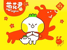  heyzeem的主页zcool