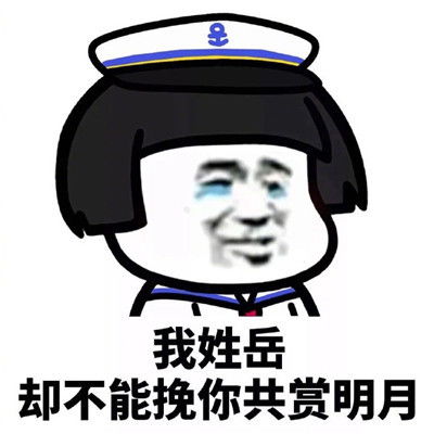 笑话段子昨天坐火车出差,在火车上遇到个小萝莉萝莉妈妈要睡觉 笑话段子昨天坐火车出差,在火车上遇到个小萝莉萝莉妈妈要睡觉