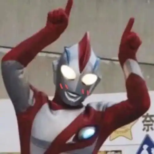 奥特曼表情包菊花开 奥特曼表情包菊花开