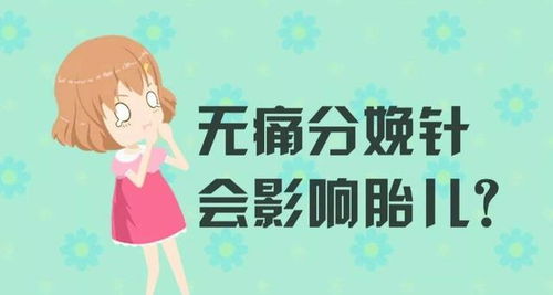 兰兰无话可说表情包表情