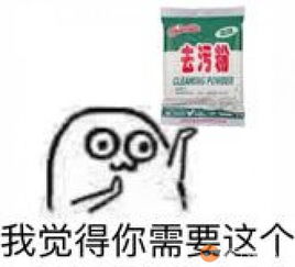  你们只看到齐晟的苦,可太子妃升职记里杨严和九王才是虐恋情深