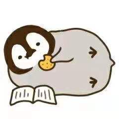 大无语事件发生表情包小