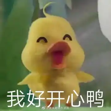 我的收藏 我的收藏