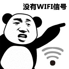  惊天逆转看垫底军团如何跨服登顶