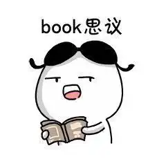 难以置信英语表情包搞笑