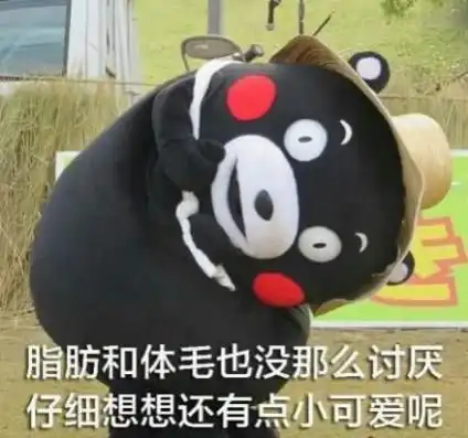 今日齐大气温播报爱你愿受冷风吹 今日齐大气温播报爱你愿受冷风吹