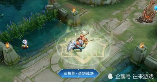  s22赛季皮肤雨来袭,备好962给镜fmvp,后羿喜提第6款皮肤
